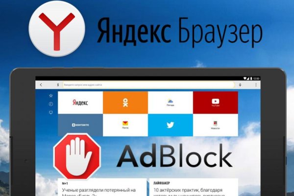 Кракен рабочее на сегодня сайт