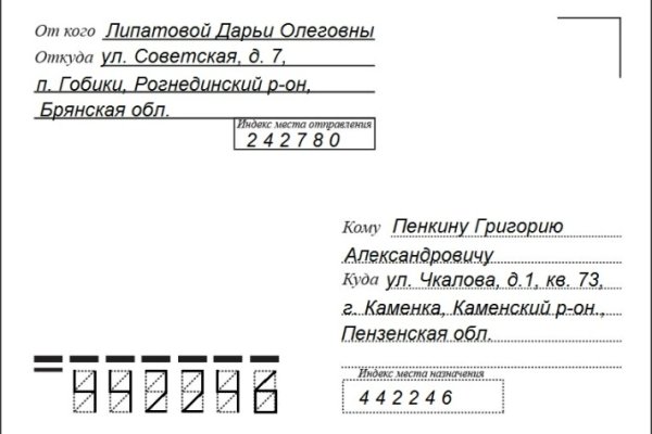 Кракен клир ссылка