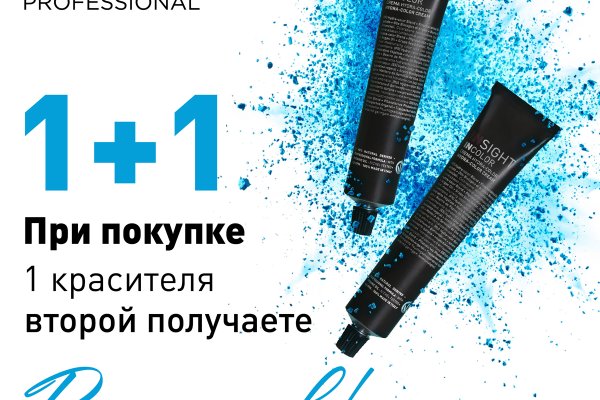Kra26at