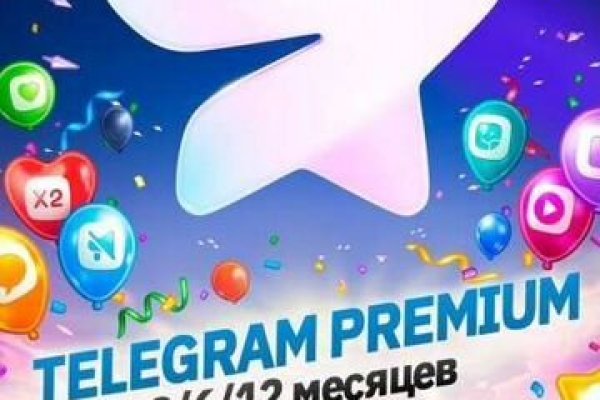 Кракен маркет плей