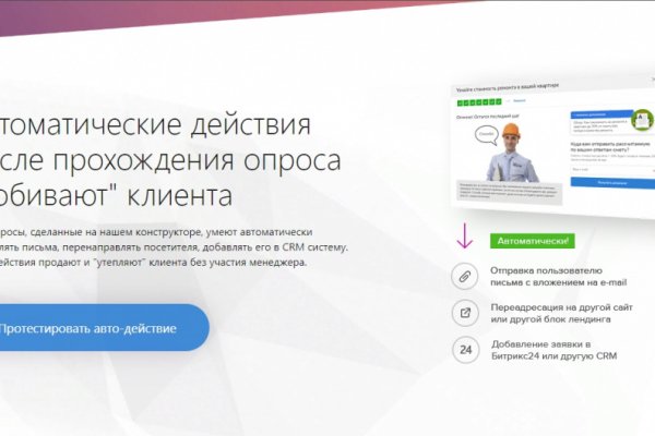 Kraken darknet зеркала