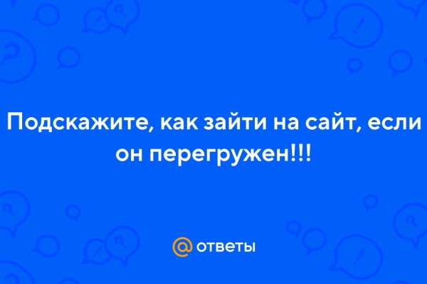 Кракен нарко
