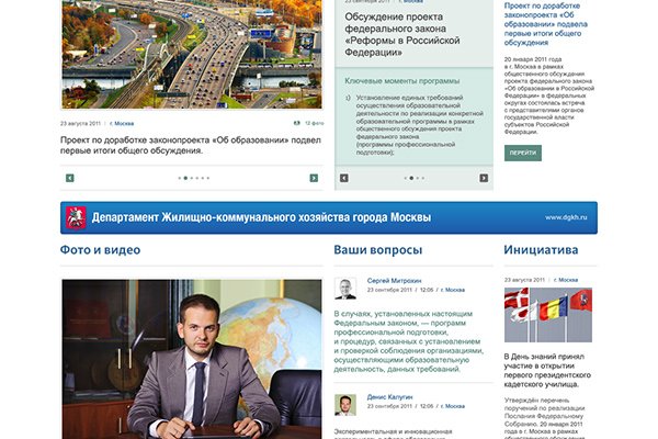 Кракен наркокортель