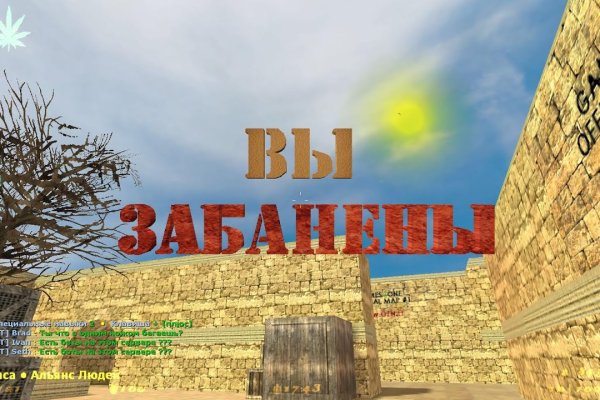 Сайт кракена актуальный